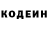 КЕТАМИН VHQ Vadim Lagoon