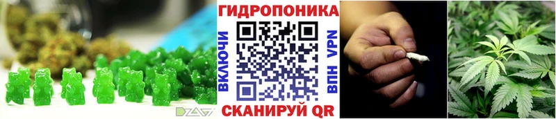 Печенье с ТГК марихуана  наркотики  Кандалакша 