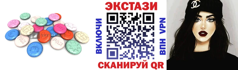 ЭКСТАЗИ Philipp Plein  кракен рабочий сайт  Кандалакша 