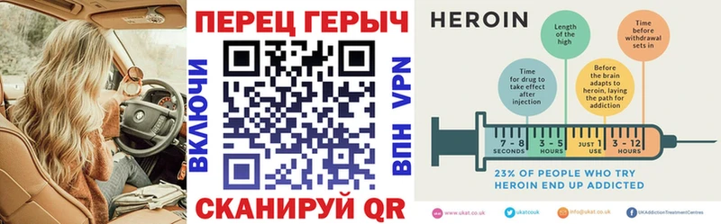 Героин Афган  Кандалакша 