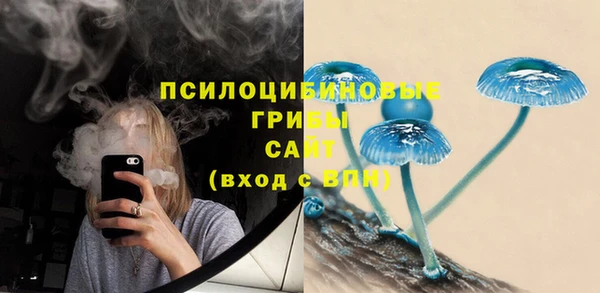 кокаин колумбия Вязьма