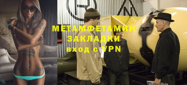 кокаин колумбия Вязьма