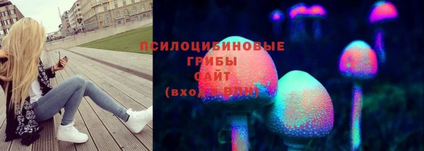 ALPHA-PVP Кукмор