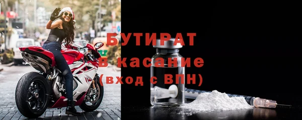 ешки Куйбышев