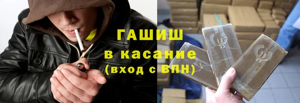 не бодяженный Вязники