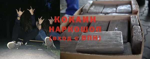 не бодяженный Вязники