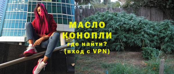 не бодяженный Вязники