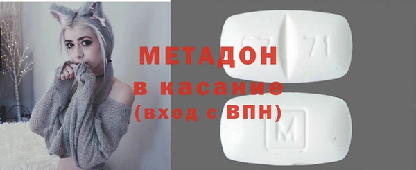 не бодяженный Вязники