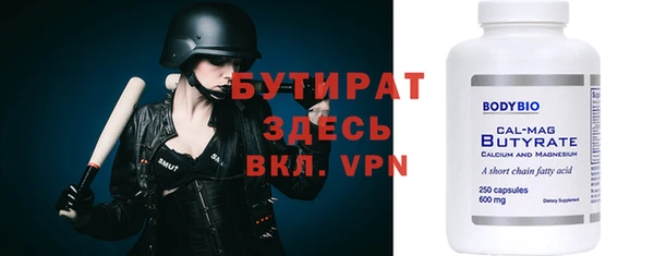 кокаин колумбия Вязьма