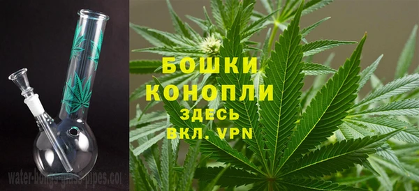 спиды Волоколамск