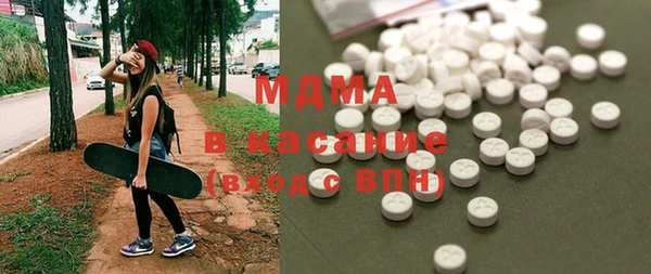 не бодяженный Вязники