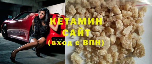 кокаин колумбия Вязьма