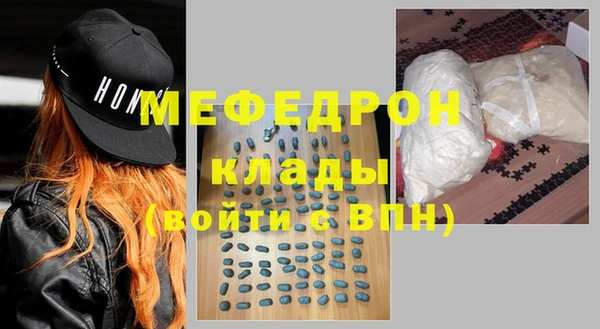 не бодяженный Вязники