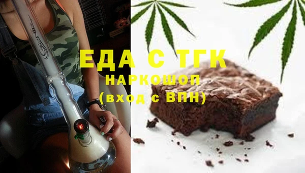 гашик Володарск