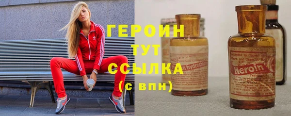 кокаин колумбия Вязьма