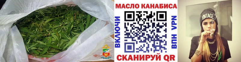 Дистиллят ТГК Wax  купить наркотик  omg рабочий сайт  Кандалакша 