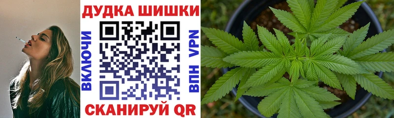 Канабис VHQ  Кандалакша 
